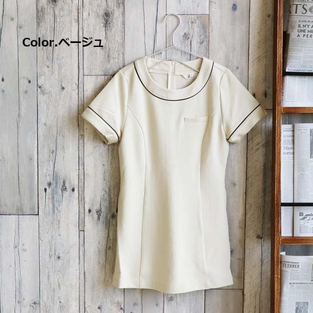 キャララ Calala ストレッチ 透防止 制電 チュニック CL-0204 白衣 エステ ユニフォーム 美容 クリニック サロン 医療白衣 キャララ Calala ストレッチ 透防止 制電 チュニック CL-0204 白衣