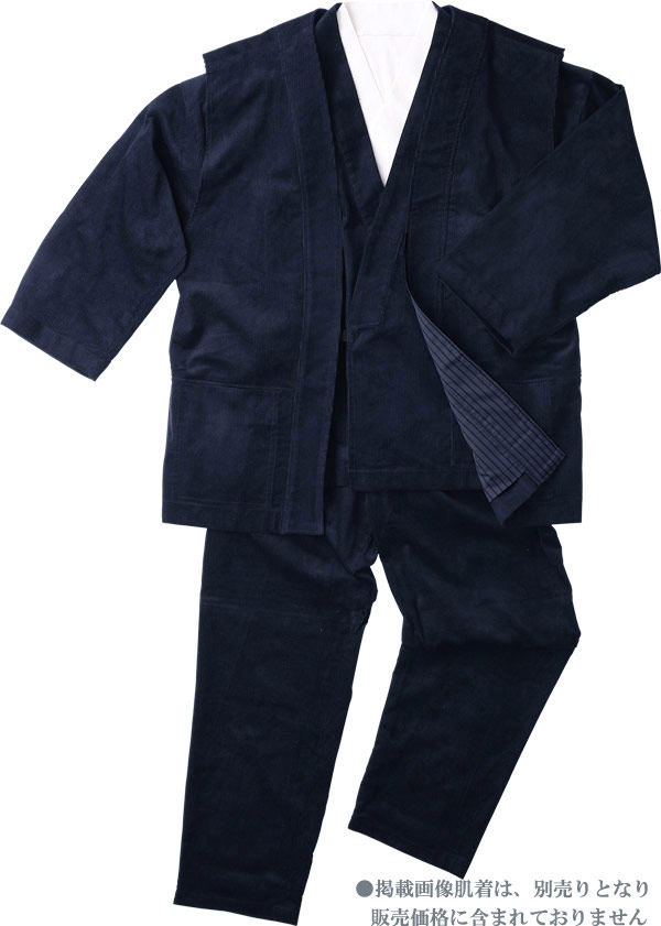 【樹亜羅-一杢】作務衣-コーデュロイ3点セット　遊ゆう-20