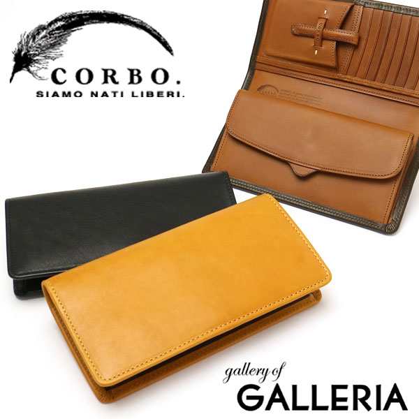 商品レビューで＋5％】コルボ CORBO 財布 コルボ 財布 長財布 メンズ