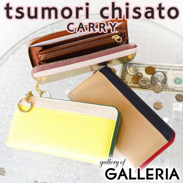 商品レビューで＋5％】ツモリチサト 長財布 tsumori chisato CARRY