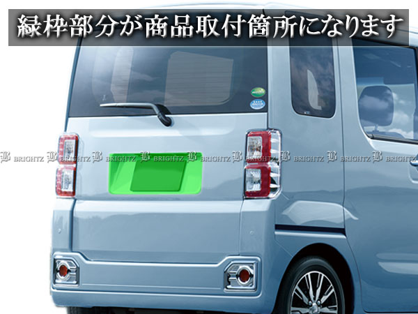 ハイゼット キャディ