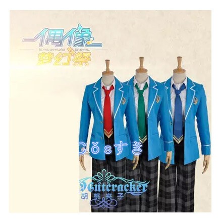 コスプレ衣装 Ensemble Stars あんさんぶるスターズ 氷鷹北斗 夢ノ咲学院制服 Cos 新品 Cosplay アニメ コスチューム の通販はau Pay マーケット Cosすき