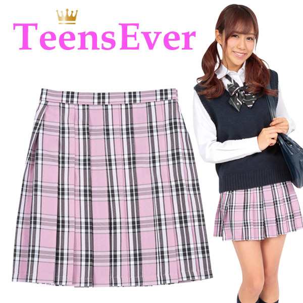 Teens Ever 制服 スカート レディース スクールスカート 高校生 学生 プリーツスカート ピンク ブラック Lの通販はau Pay マーケット モバイルデパート