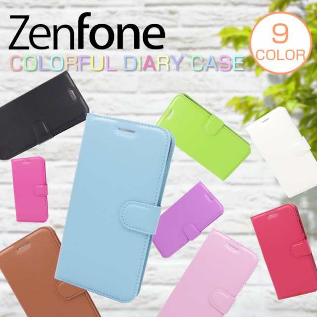 カラフル Zenfone3 ケース 手帳型 ケース Zenfone3 Laser ケース Zenfone2 Laser ケース 手帳型 Zenfone Go カバー Ultra Deluxe 手帳の通販はau Pay マーケット アイカカ