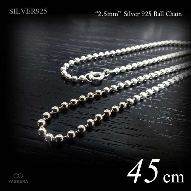 ロールチェーンロールチェーン シルバー925 ネックレス 5.5mm 45cm