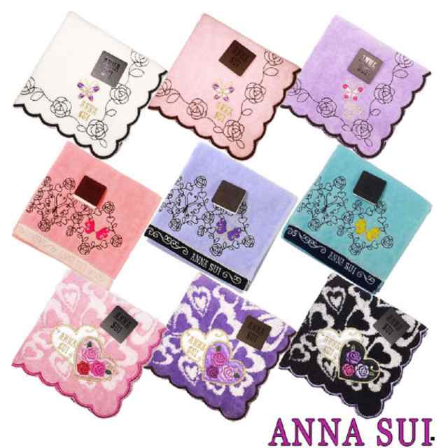 アナスイ Anna Sui タオルハンカチ アソート ハンドタオル タオル ハンカチ 3枚セットの通販はau PAY マーケット -  JosBlandSelectShop