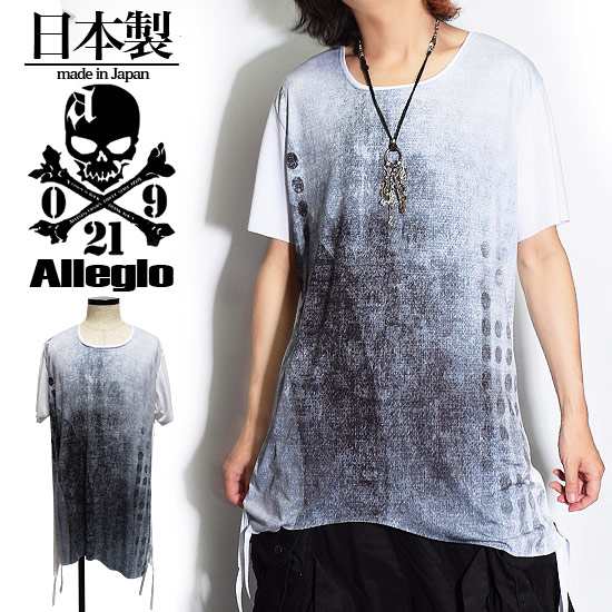 Tシャツ メンズ ロング丈 カットソー 変形 半袖 Tシャツ ビックプリント フォトプリント個性的 V系 ビジュアル系 モード系韓国お兄系衣装の通販はau Pay マーケット Alleglo Crows
