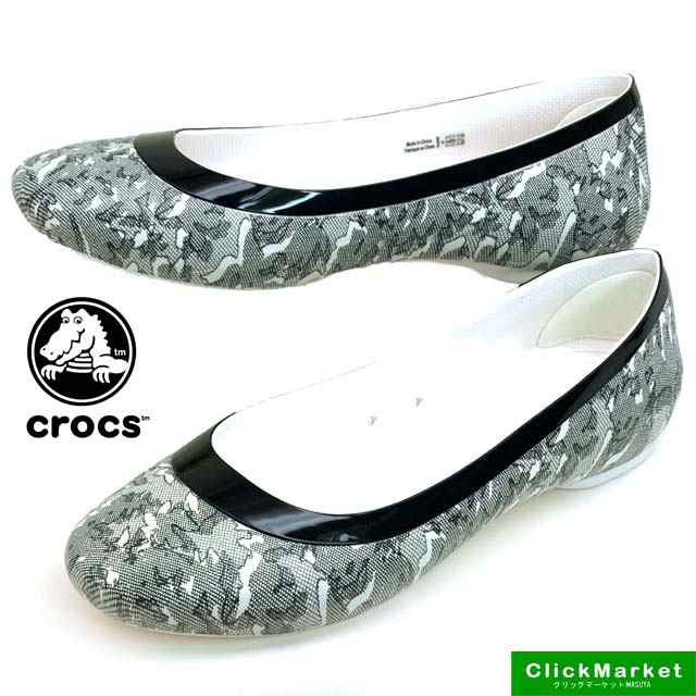 crocs lina shiny flat