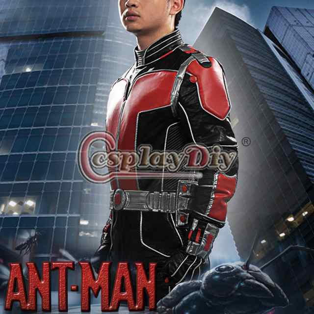 高品質 高級コスプレ衣装 アントマン 風 オーダーメイド コスチューム 2015 New Marvel Ant-Man Cosplay Costume