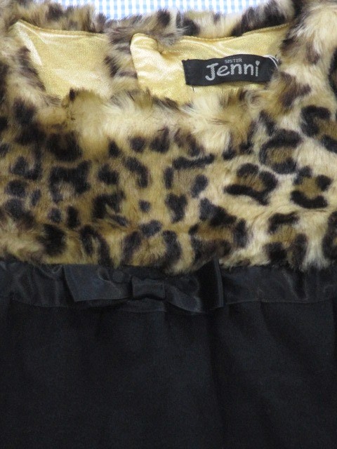 ジェニィ Jenni ワンピース 130cm 女の子 キッズ 子供服 130aの通販はau Pay マーケット リサイクル子供服ねこのて