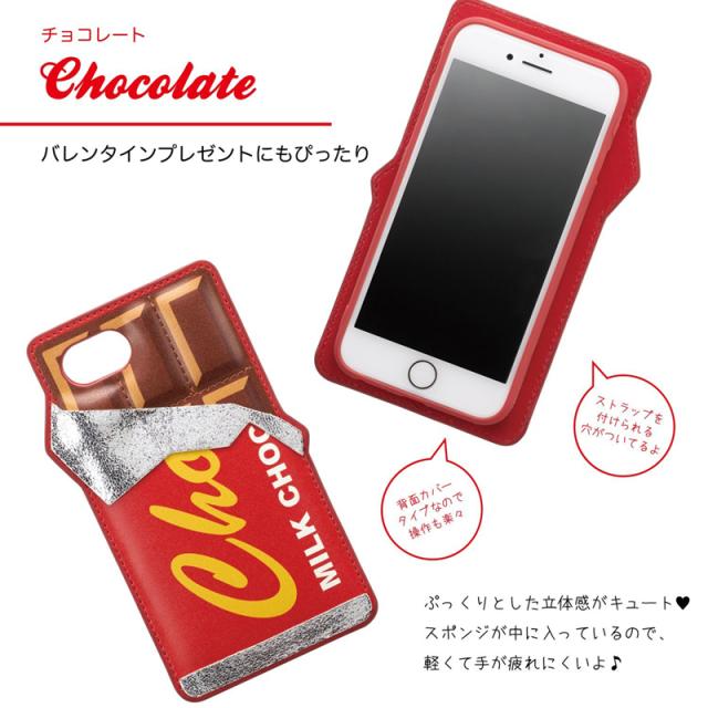 Iphone7 Iphone6s ケース カバー スマホケース アメリカンデリ アメデリ サンクレスト の通販はau Pay マーケット Regalo Kobe