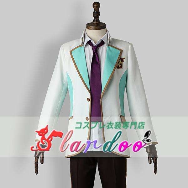 スタミュ 高校星歌劇 月皇海斗 綾薙学園制服 3776 の通販はau Pay マーケット Lardoo