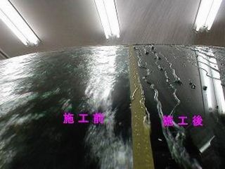 業務用 3mガラス磨き ファイナルコートセット 100ml ガラス磨き 油膜除去 ガラスの水垢 ガラスコーティング ガラスウロコの通販はau Pay マーケット カーピカルｊａｐａｎ ｎｅｔ