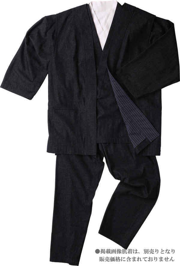 【樹亜羅-一杢】作務衣-デニム3点セット　遊ゆう-21