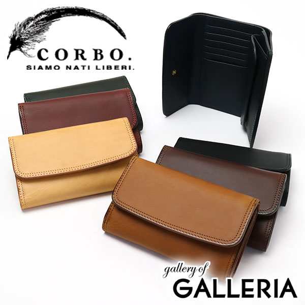 【商品レビューで＋5％】コルボ CORBO 財布 コルボ 財布 三つ折り財布 メンズ 革 本革 corbo. SLATE スレート  8LC-0410｜au PAY マーケット