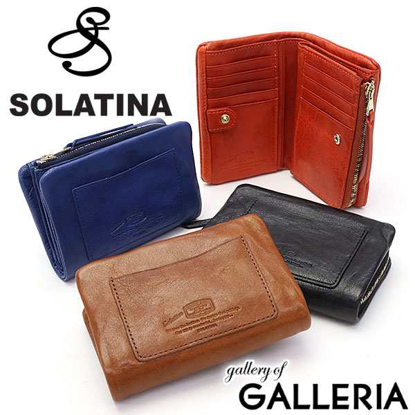 商品レビューで＋5％】ソラチナ 財布 SOLATINA 二つ折り財布 本革 小銭入れ ブランド メンズ レディース SW-60052の通販はau  PAY マーケット - ギャレリア バッグラゲッジ