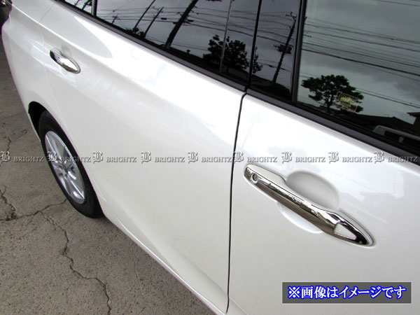 BRIGHTZ プリウス 50 51 55 メッキドアハンドルカバー ノブ ハーフカバータイプ HSセット PRIUS50－NOBU－HS－A2B2C0の通販はau  PAY マーケット - BRIGHTZ