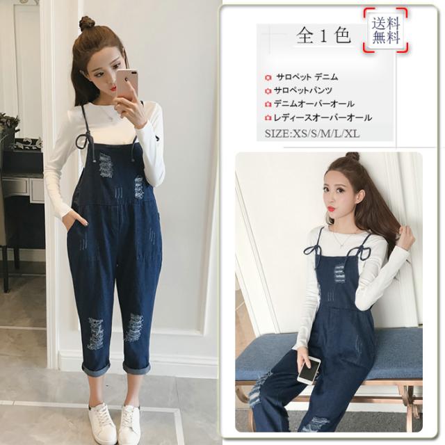 ワーカー 速記 クレタ 釣り オーバーオール Controle De Gestion Org