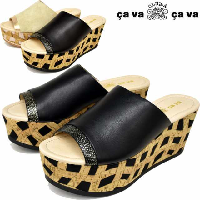 ☆20％OFFセール☆cavacava サヴァサヴァ cava cava サバサバ 本革