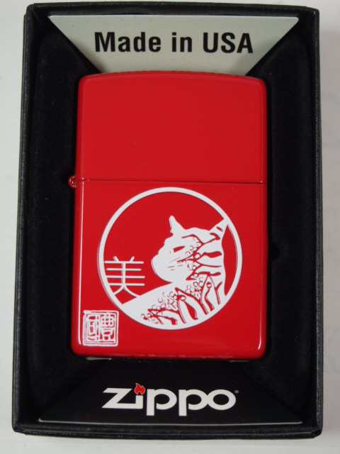 新作入荷新品】 ヤフオク! - Zippo ジッポー 墨絵画家 本多豊國 睡り