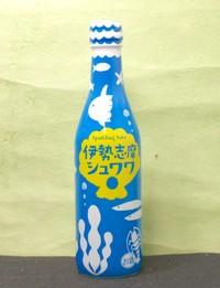 1注文で2ケースまで1梱包送料  3ケース以上キャンセルです  北海道 沖縄 離島除く ヤマト運輸 伊勢志摩シュワワ250ml瓶×20本