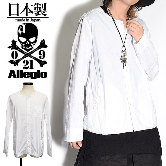 シャツ メンズ ガーゼシャツ 長袖シャツ 変形 シャツジャケット 胸ポケット 切りっぱなし 個性的v系ビジュアル系モード系韓国お兄系衣装の通販はau Pay マーケット Alleglo Crows