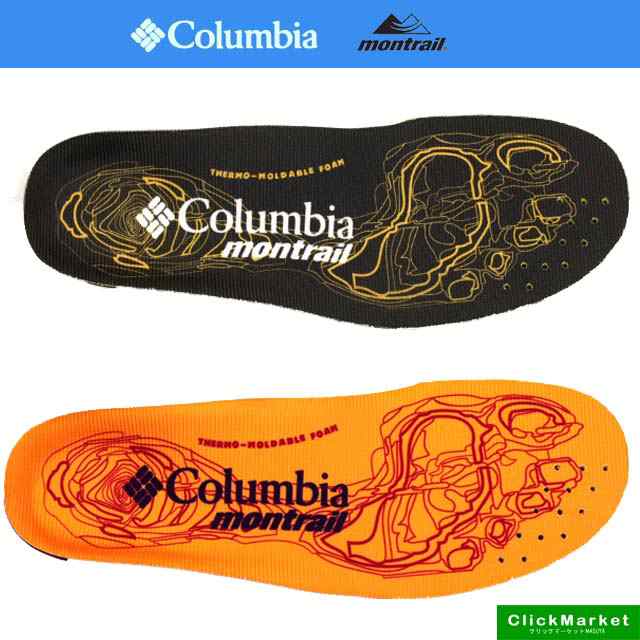 columbia montrail flip flops