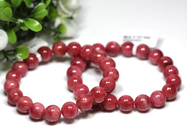 インペリアルロードナイト 約10mm トップクォリティ]インペリアルロードナイトブレスレット（約