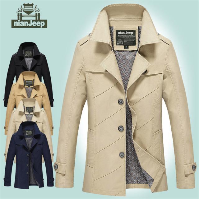 送料無料 コート メンズコート コートコート ジャケットコート ライダースコート ロング丈コート ジップアップコート カジュアルの通販はau Pay マーケット K R L