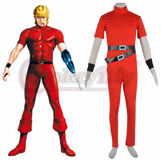 高品質 高級 コスプレ衣装 コブラ 風 オーダーメイド コスチューム Anime Space Adventure Cobra Cosplay Costume の通販はau Pay マーケット ワタナベコーポレーション 高品質 高級 コスプレ衣装 コブラ 風 オーダーメイド コスチューム Anime Space Adventure Cobra Cosplay Costume の通販はau Pay マーケット ワタナベコーポレーション