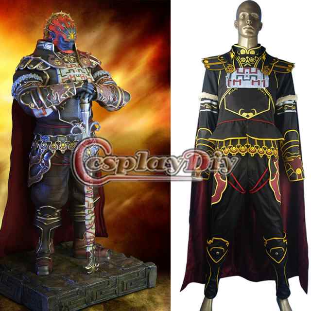 高品質 高級コスプレ衣装 ゼルダの伝説 風 ガノンドロフ タイプ オーダーメイド Legend of Zelda Ganon Cosplay Costume