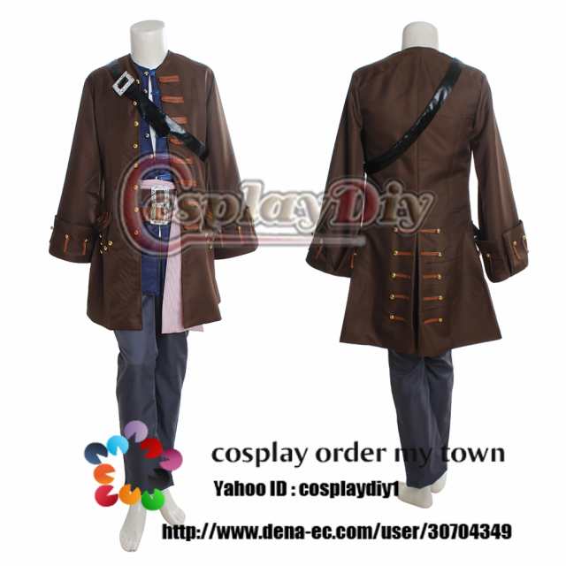 高品質 高級コスプレ衣装 パイレーツ・オブ・カリビアン 風 ジャック・スパロウ タイプ Jack Sparrow Cosplay Pirates of  the Caribbean｜au PAY マーケット