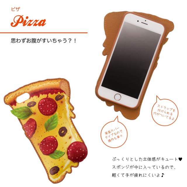 Iphone7 Iphone6s ケース カバー スマホケース アメリカンデリ アメデリ サンクレスト の通販はau Pay マーケット Regalo Kobe