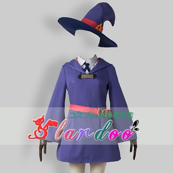 リトルウィッチアカデミア 魔女服 制服 コスチューム コスプレ衣装 3694 の通販はau Pay マーケット Lardoo リトルウィッチアカデミア 魔女服 制服 コスチューム コスプレ衣装 3694 の通販はau Pay マーケット Lardoo
