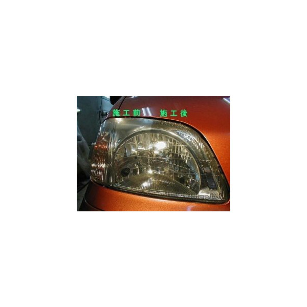 業務用 プラスチックポリッシュ 2 3 各100ml セット アクリル ヘッドライト 樹脂 くすみ 曇り 黄ばみ 磨き 研磨剤 コンパウンドの通販はau Pay マーケット カーピカルｊａｐａｎ ｎｅｔ