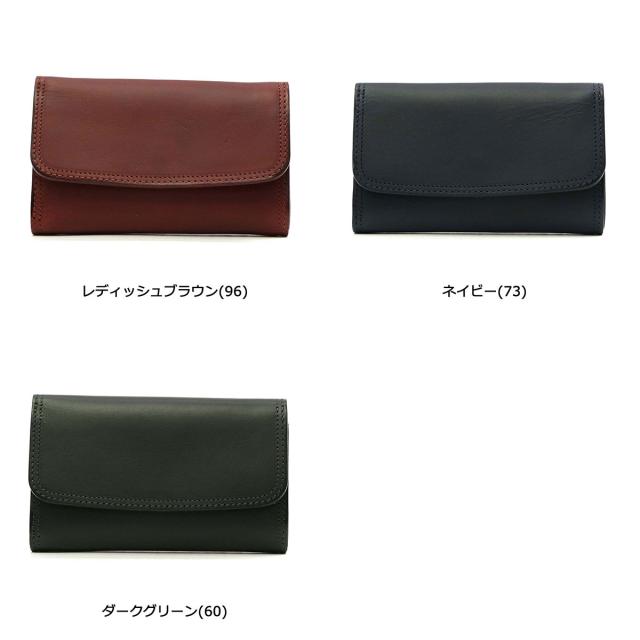 【商品レビューで＋5％】コルボ CORBO 財布 コルボ 財布 三つ折り財布 メンズ 革 本革 corbo. SLATE スレート 8LC-0410_2