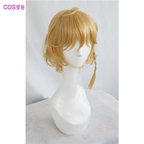 政宗くんのリベンジ 小岩井吉乃 こいわいよしのコスプレウィッグ 高品質 新品 Cosplay かつら 専用ネット付の通販はau Pay マーケット Cosすき 政宗くんのリベンジ 小岩井吉乃 こいわいよしのコスプレウィッグ 高品質 新品 Cosplay かつら 専用ネット付の通販はau Pay マーケット Cosすき