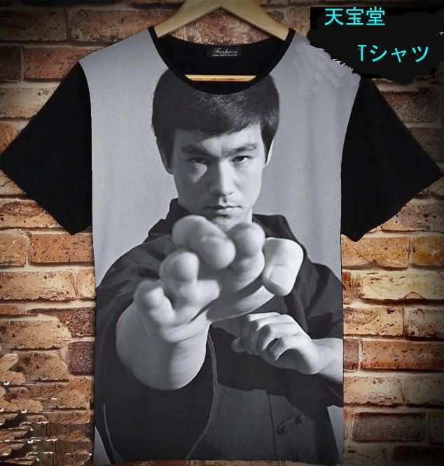 ブルース リー 李小龍 Tシャツ 黒4の通販はau Pay マーケット 天宝堂 横浜中華街