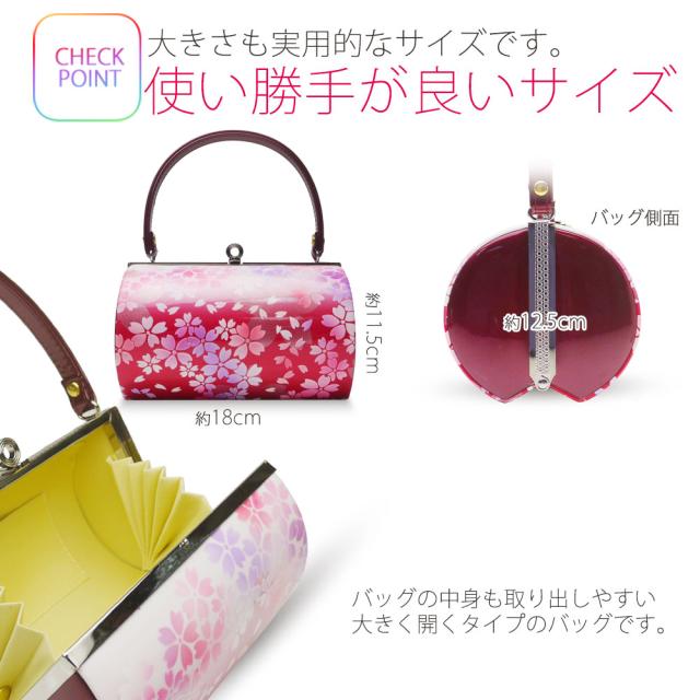振袖用草履バッグセット福袋 振袖 訪問着に フリーサイズ 成人式 結婚式 の通販はau Pay マーケット 和装通販 きものレンタル 西織