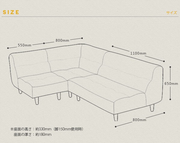 【送料無料】１人掛けソファー脚付「選べる合皮４色♪」シンプルでオシャレな日本製ソファa529