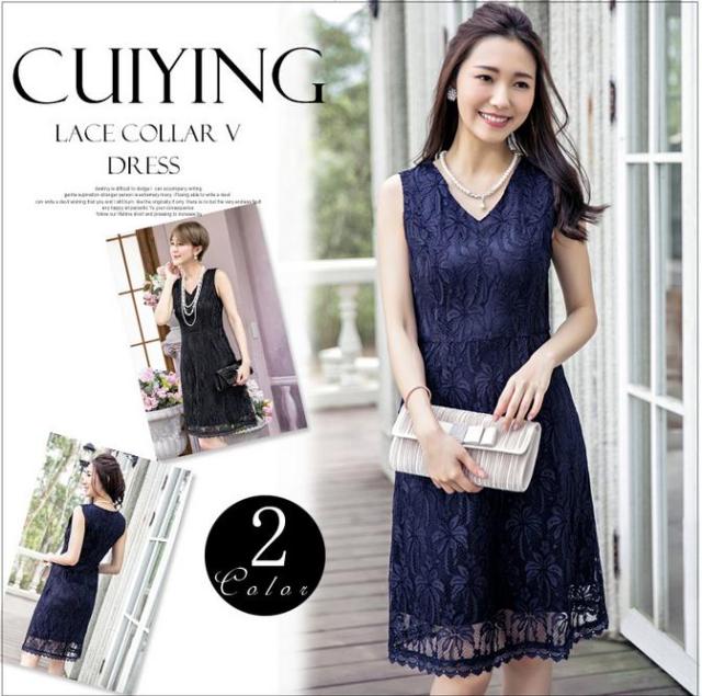 ゆったり ワンピース 忘年会 スーツ 結婚式 夏 大きいサイズ 二次会 Ol 通勤の通販はau Pay マーケット 竹田商店