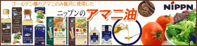 第1類医薬品】【ゆうパケット・送料無料！】シュトガード 膣カンジダ坐剤 6個入り ※セルフメディケーション税制対象商品の通販はau PAY マーケット  - エナジードラッグ