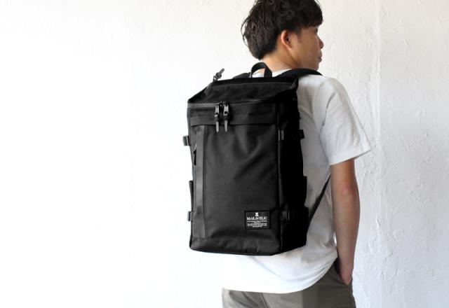 chase rectangle daypack