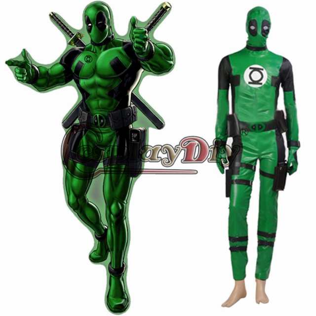 高品質 高級コスプレ衣装 デッドプール 風 グリーンランタン オーダーメイド ボディースーツ Deadpool Cosplay Costume Green Lanternの通販はau Pay マーケット ワタナベコーポレーション