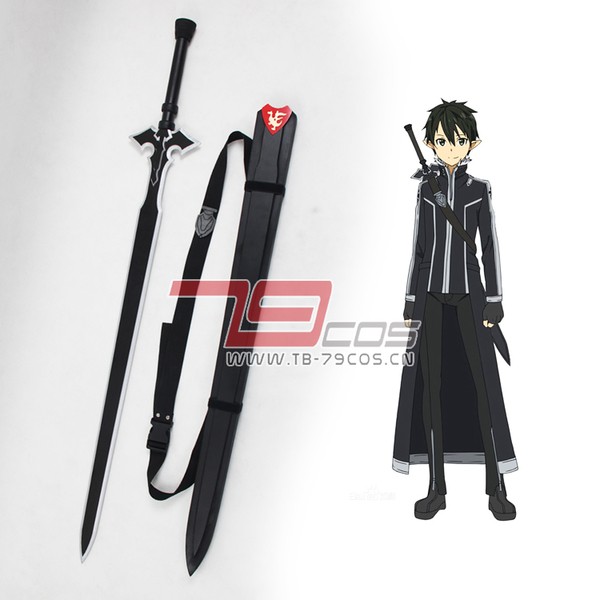 SAO ソードアートオンライン　キリト 剣 コスプレ 武器 セット