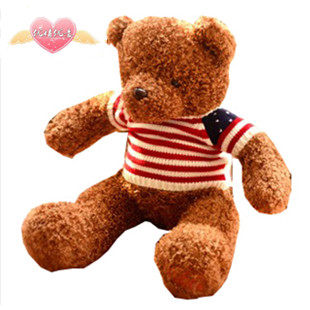 ニコニコ笑顔 さわり心地フカフカ テディベア風 くま ぬいぐるみ 特大120cm【ギフトサプライズ お子様のお誕生日プレゼント】 Ver.6の通販は