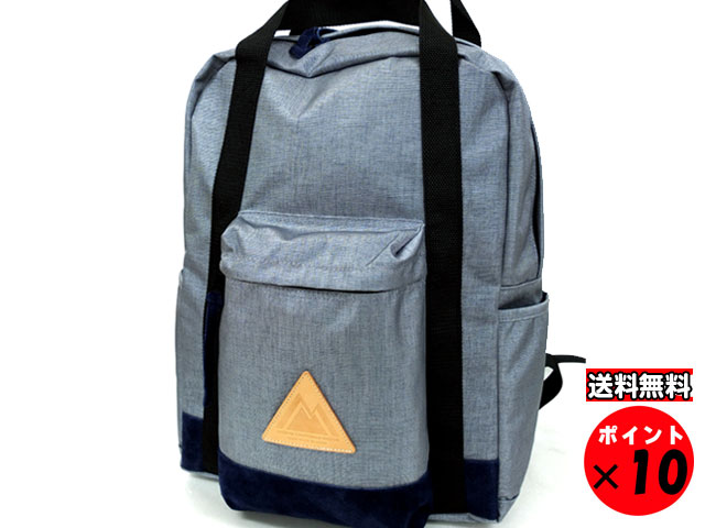 Anonym Craftsman Design アノニムクラフツマンデザイン 日本製 デイパック 12h Daypack グレーxネイビー 送料無料の通販はau Pay マーケット A One Anonym Craftsman Design アノニムクラフツマンデザイン 日本製 デイパック 12h Daypack グレーxネイビー 送料無料の通販はau Pay マーケット A One