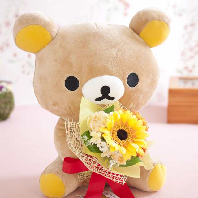 ぬいぐるみ ギフト リラックマ ブーケ 大 花 アーティフィシャルフラワー Rilakkuma 誕生日 発表会 プレゼント プリザードフの通販はau Pay マーケット Ruplan ルプラン