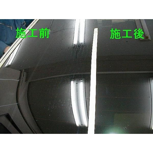 業務用 カーピカル フロントガラス専用 ウォータースポット除去剤 150g イオンデポジット セリウム コンパウンド ガラス磨きの通販はau Pay マーケット カーピカルｊａｐａｎ ｎｅｔ