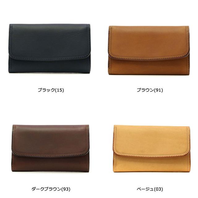 【商品レビューで＋5％】コルボ CORBO 財布 コルボ 財布 三つ折り財布 メンズ 革 本革 corbo. SLATE スレート 8LC-0410_1
